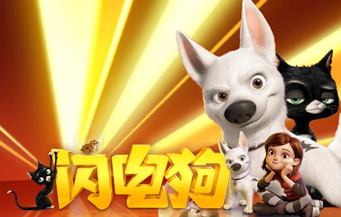 乐发彩票welcome