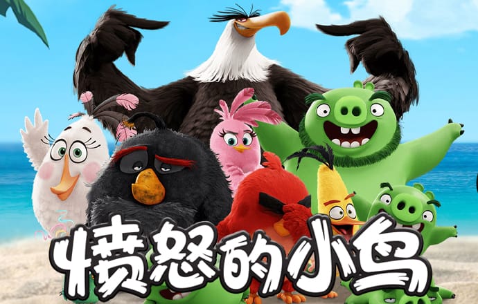爱体育app官方登录